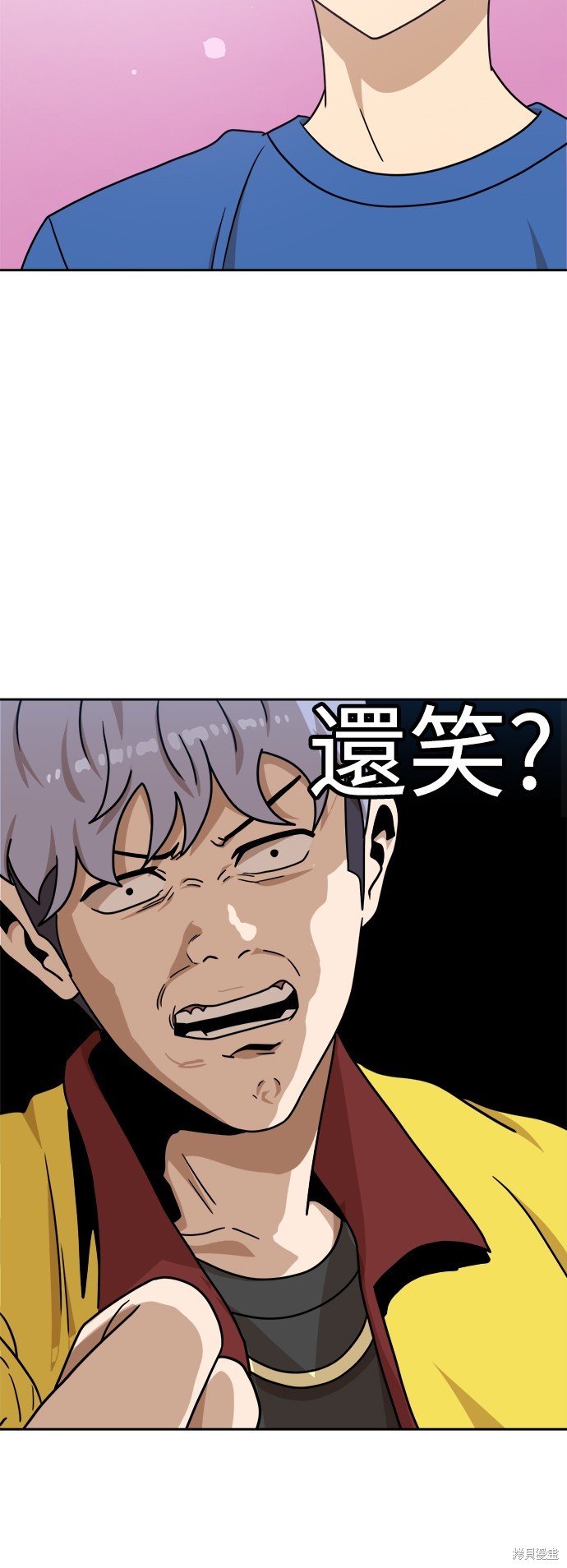 第99话69