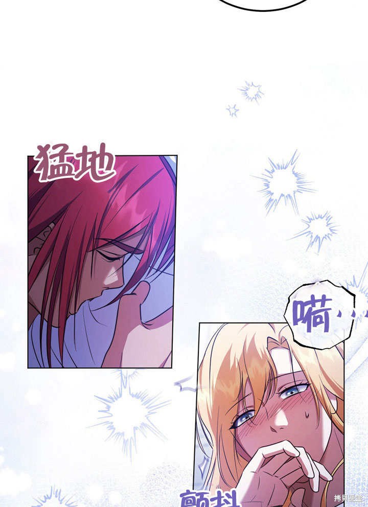 第55话69