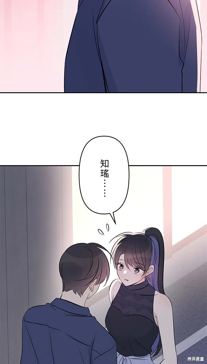 第140话15