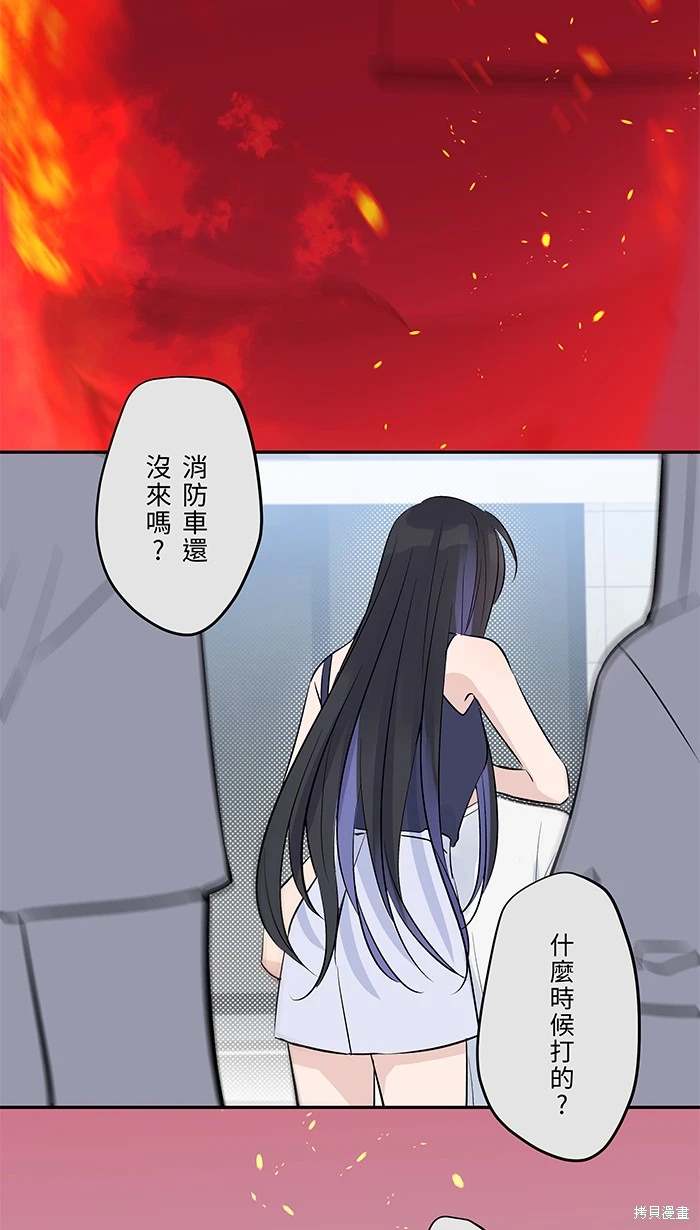 第143话31