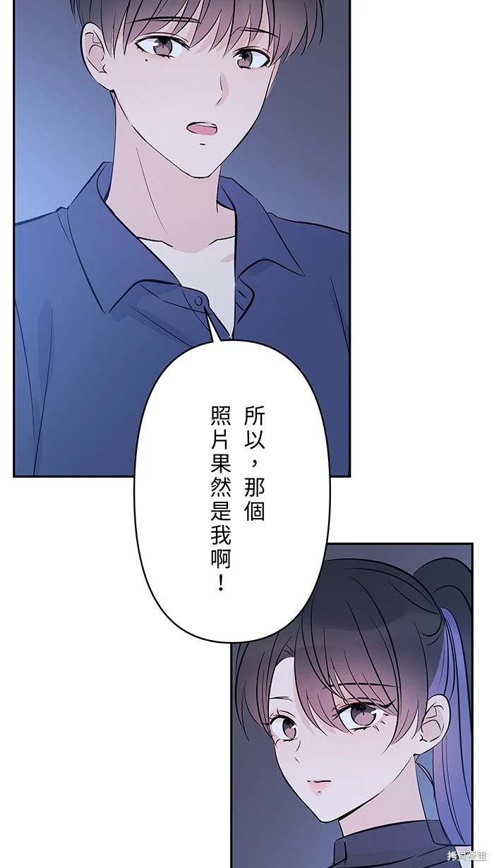 第140话26