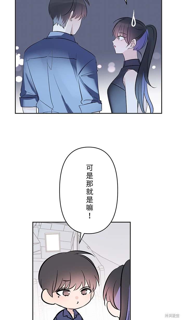 第140话28