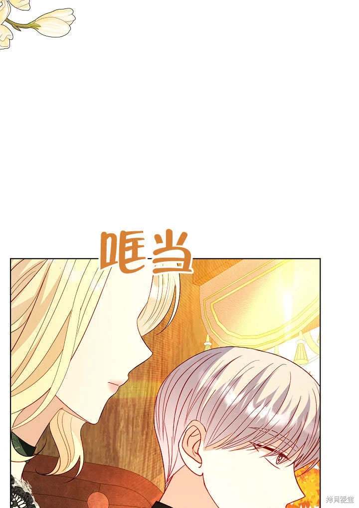 第64话89