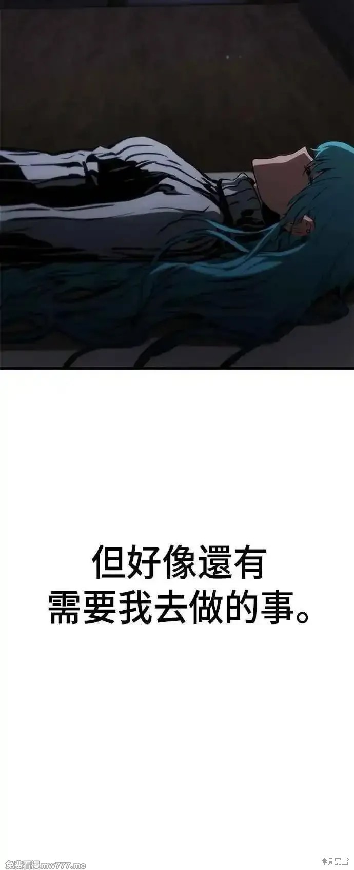 第107话34