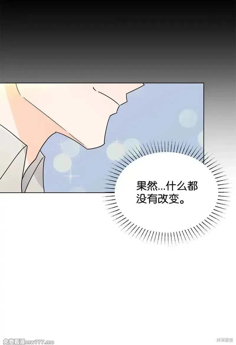 第55话39