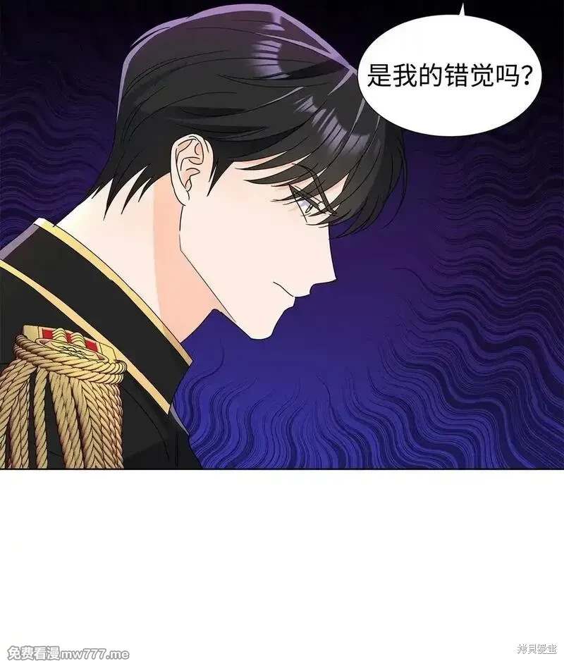 第54话17