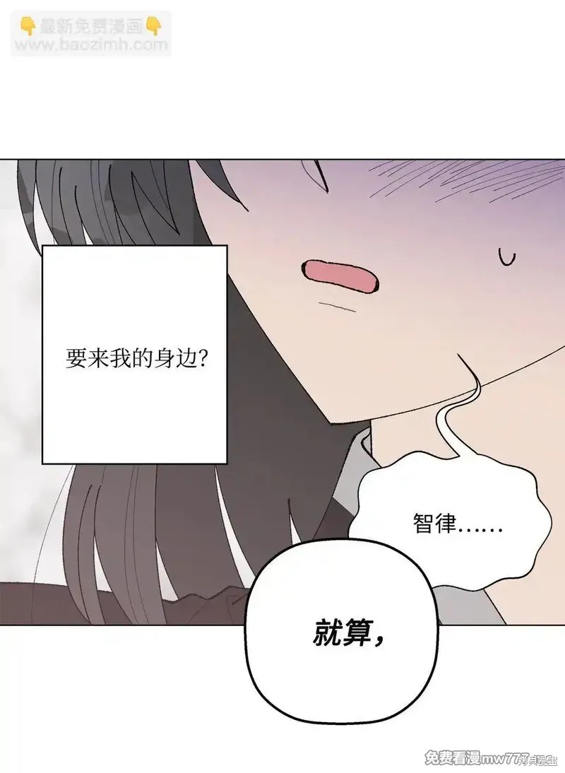 第56话48