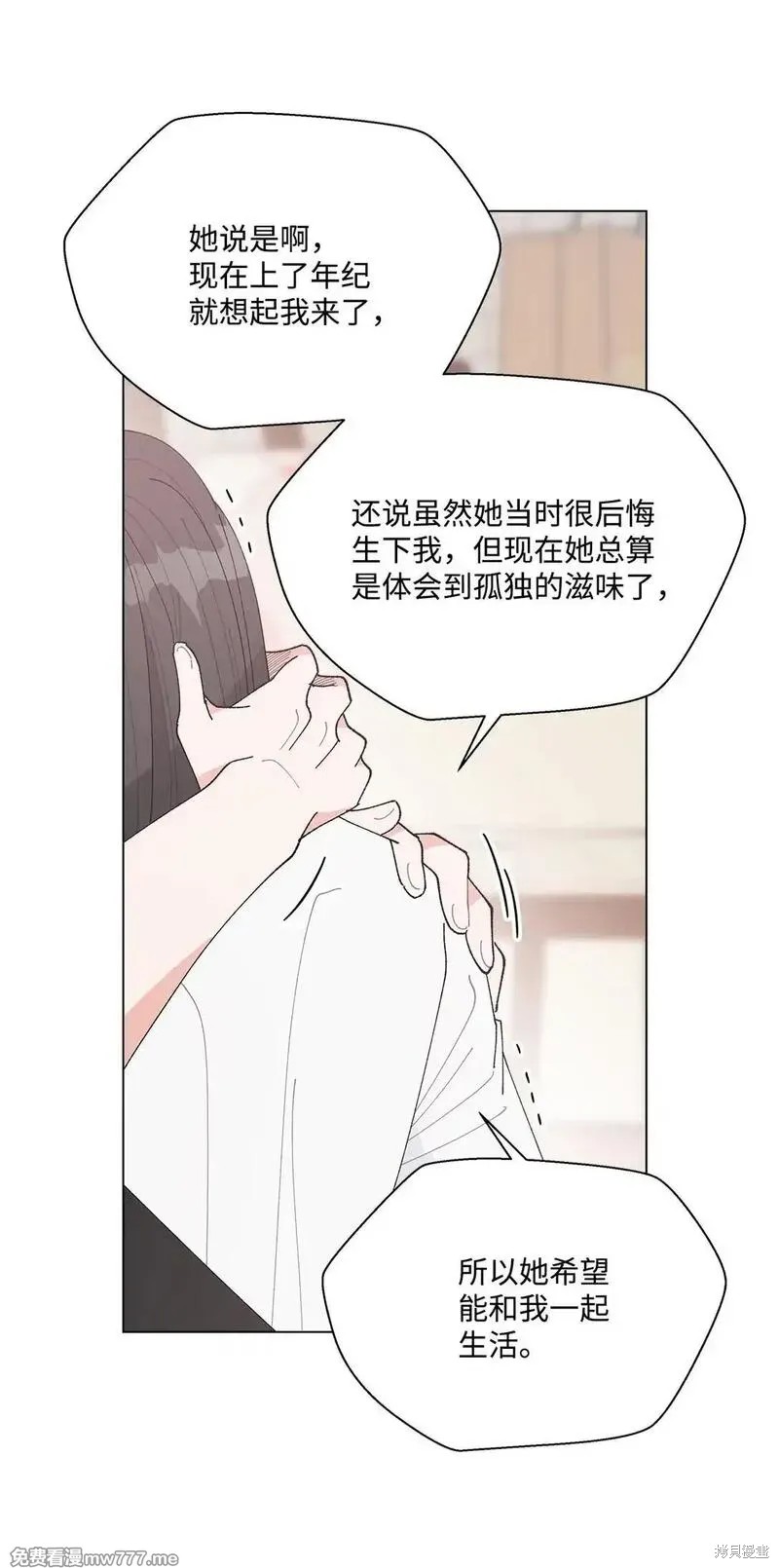 第59话19