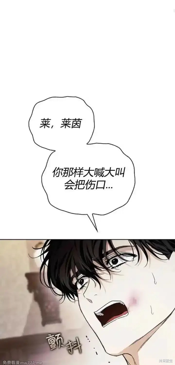 第75话64