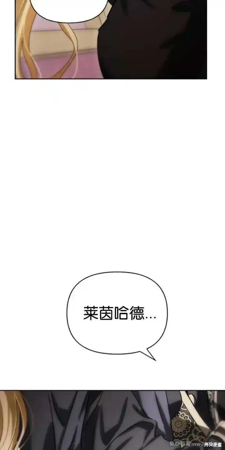 第74话76