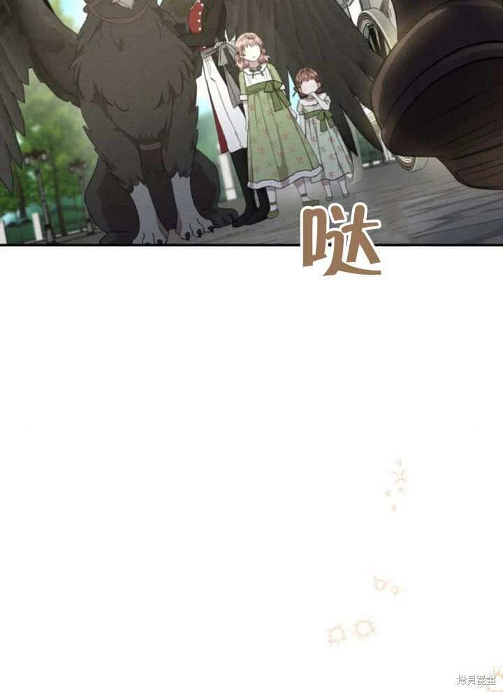 第21话62