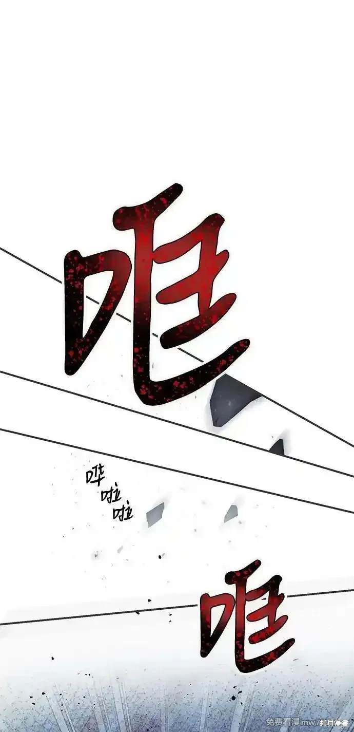 第81话0