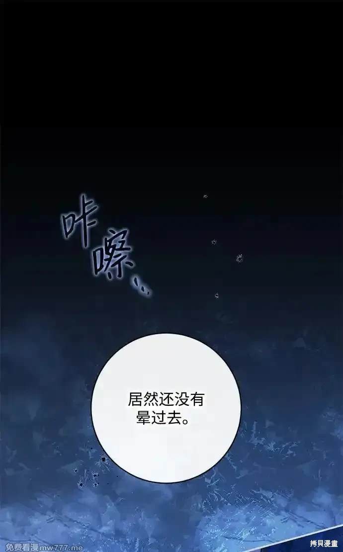 第75话0