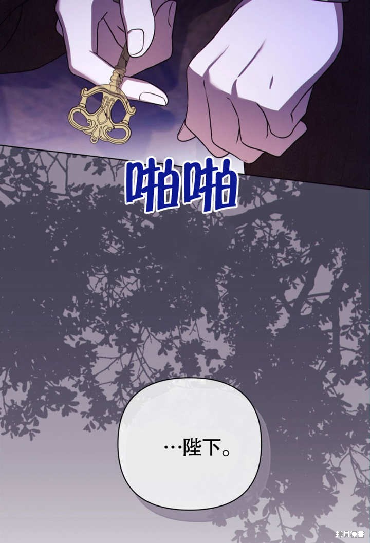 第41话119