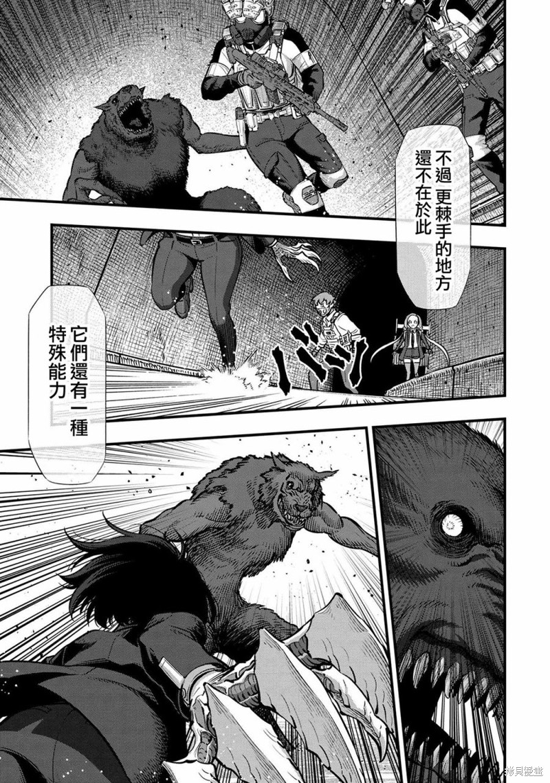 第14话6