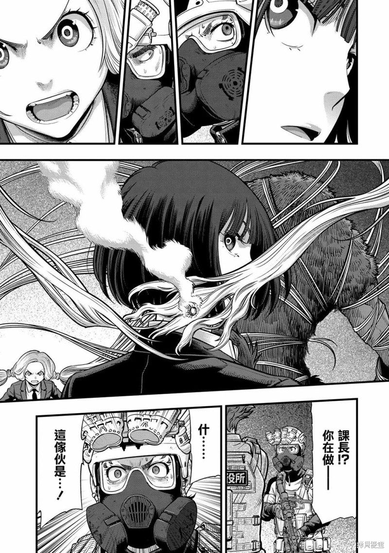 第14话39