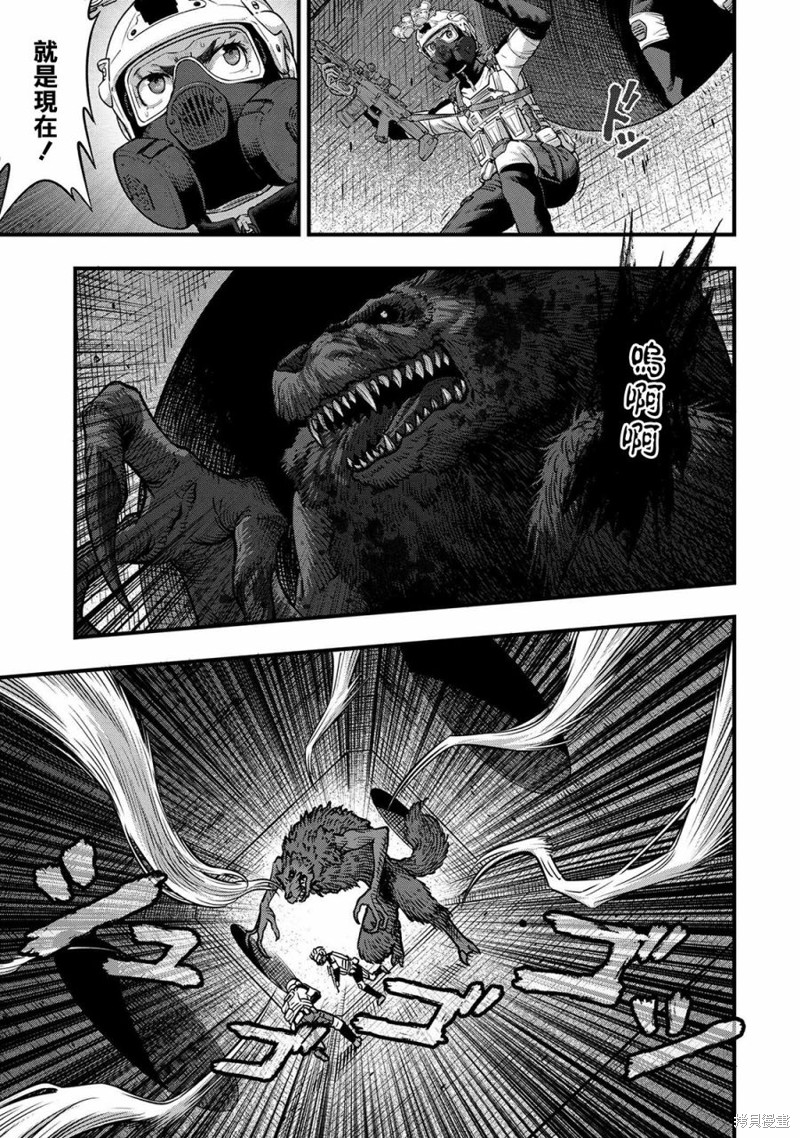 第14话35