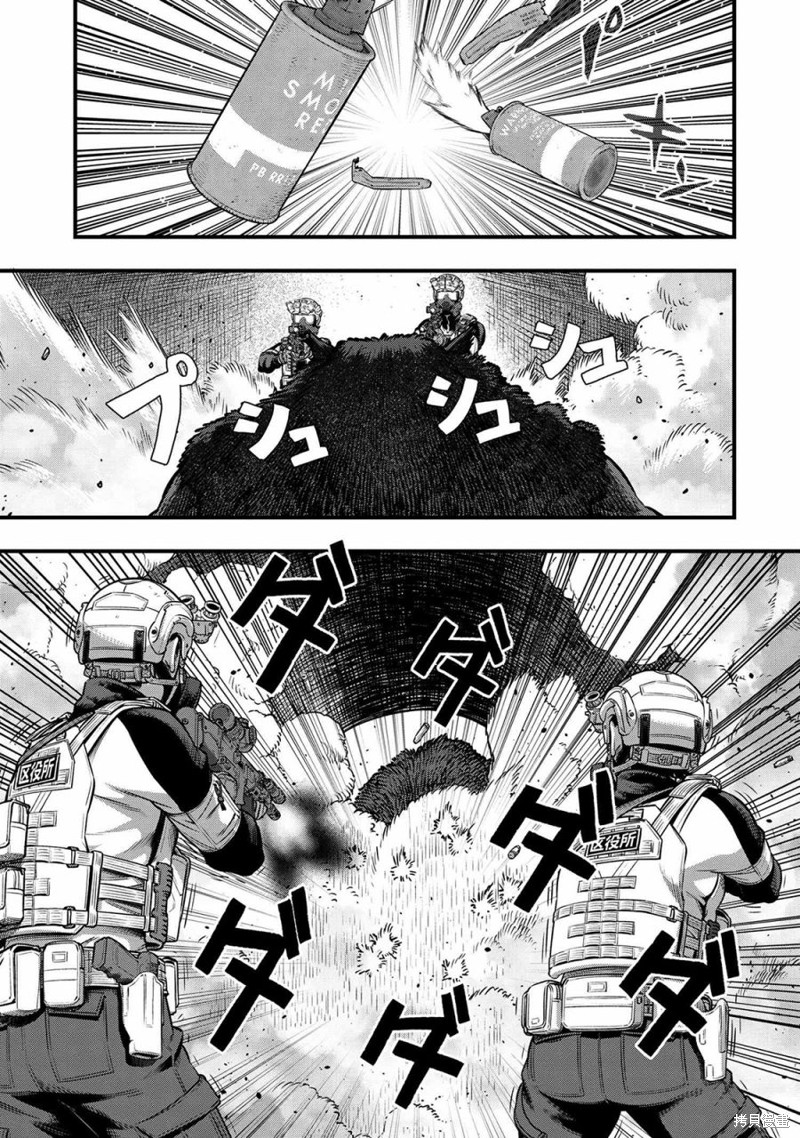 第14话31