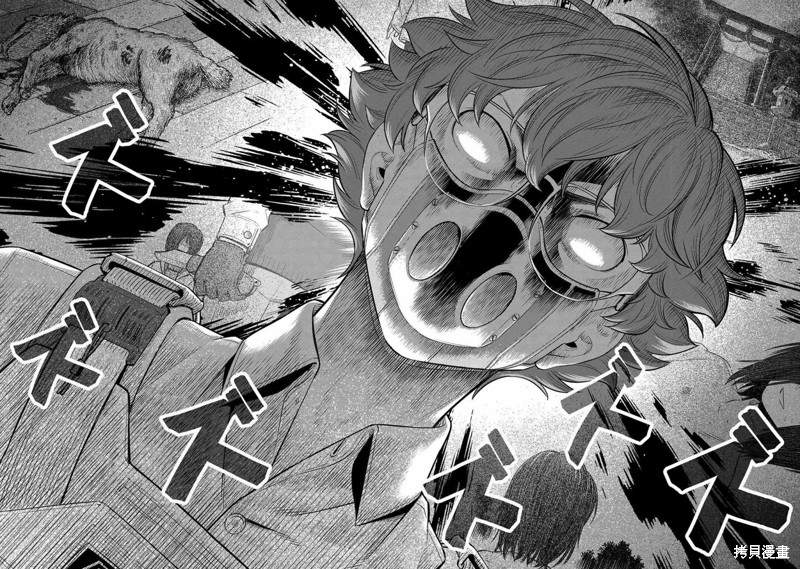 第14话23