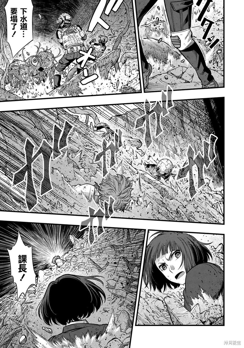 第15话30