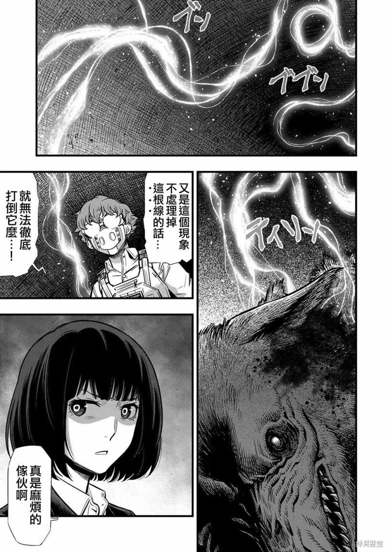 第14话10