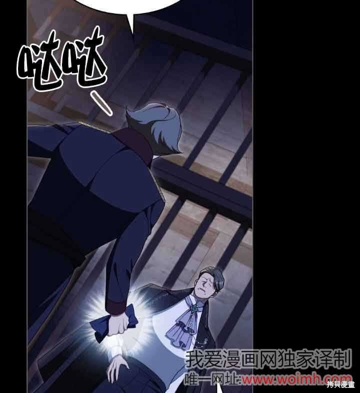 第48话57