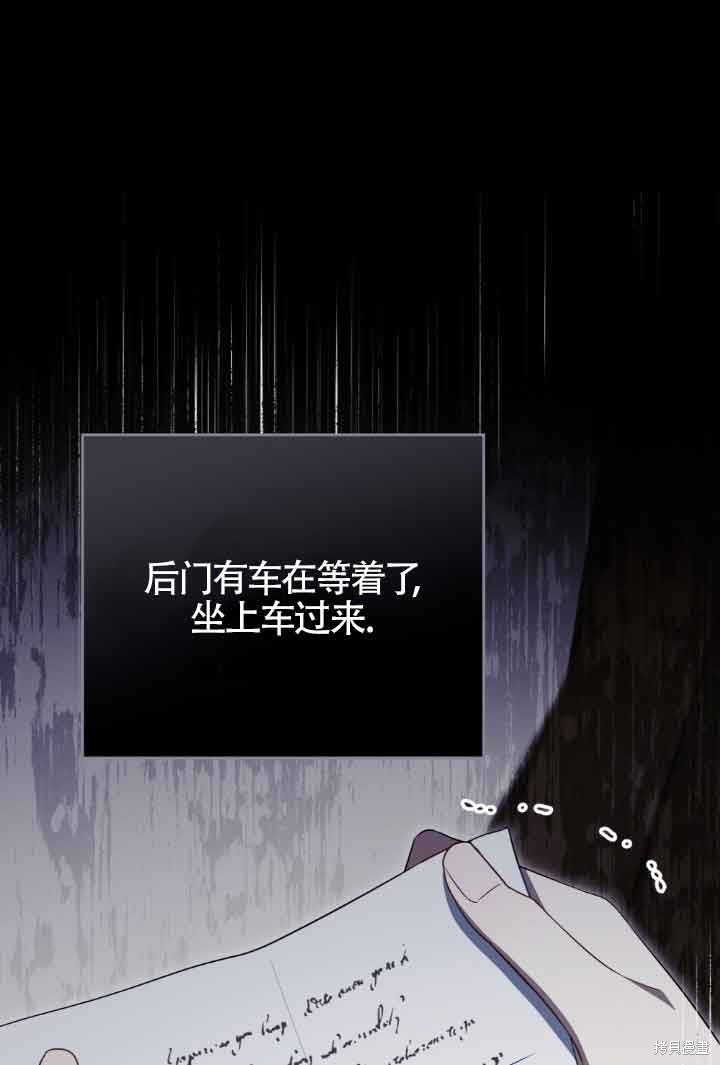 第45话0