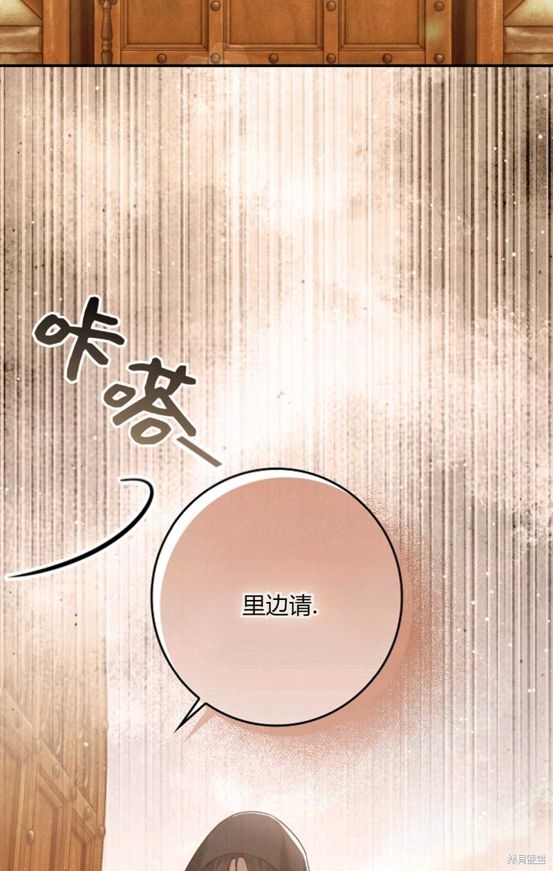 第32话17