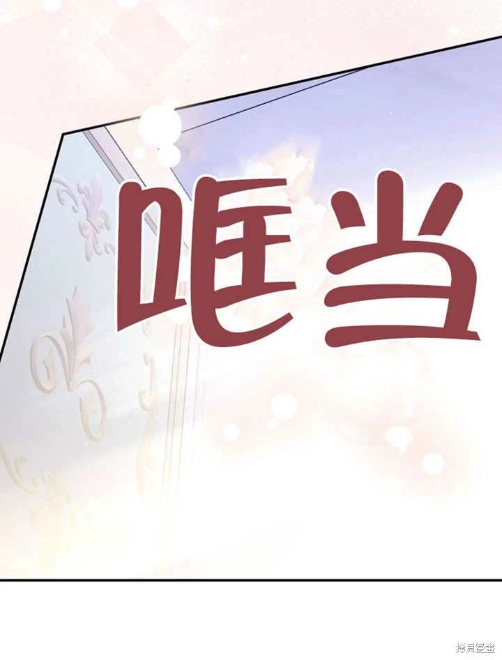 第38话41