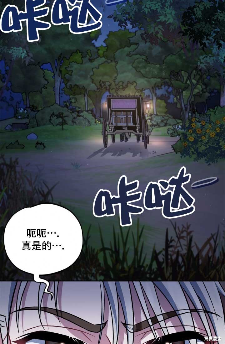 第49话1