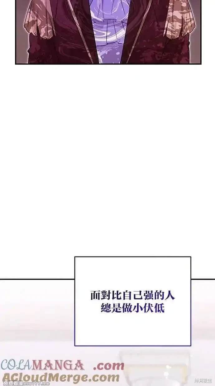 第62话63