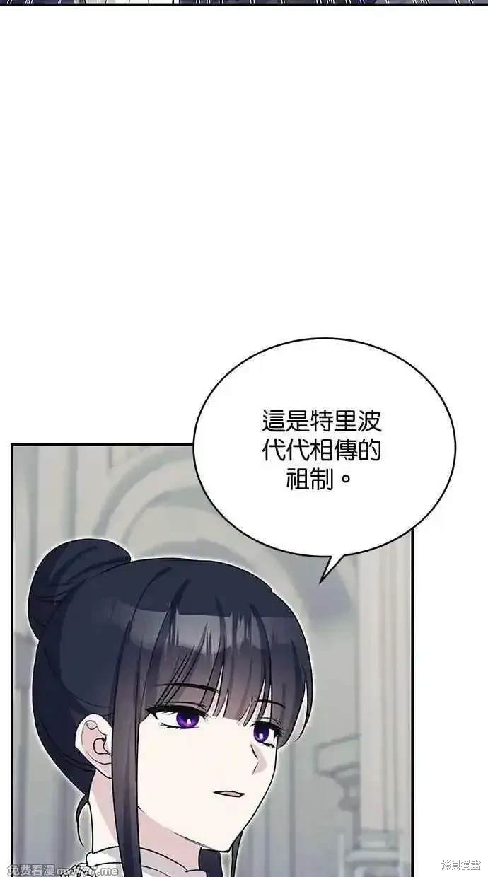 第60话46