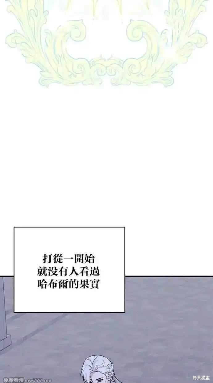 第58话40