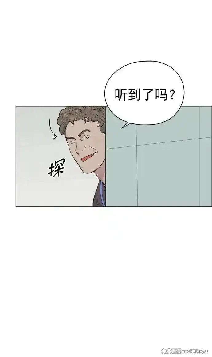 第189话3