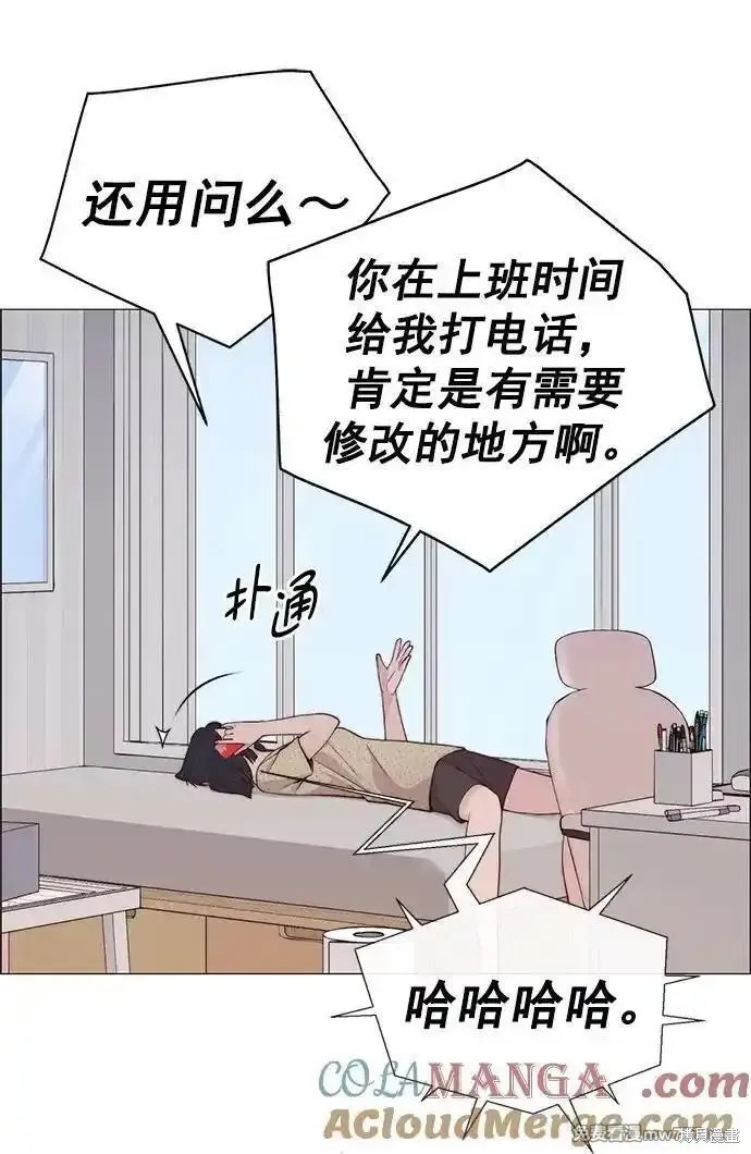 第189话41