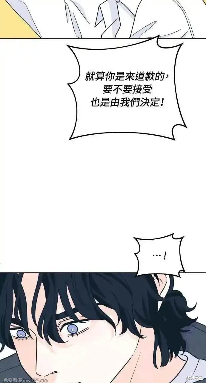 第46话14