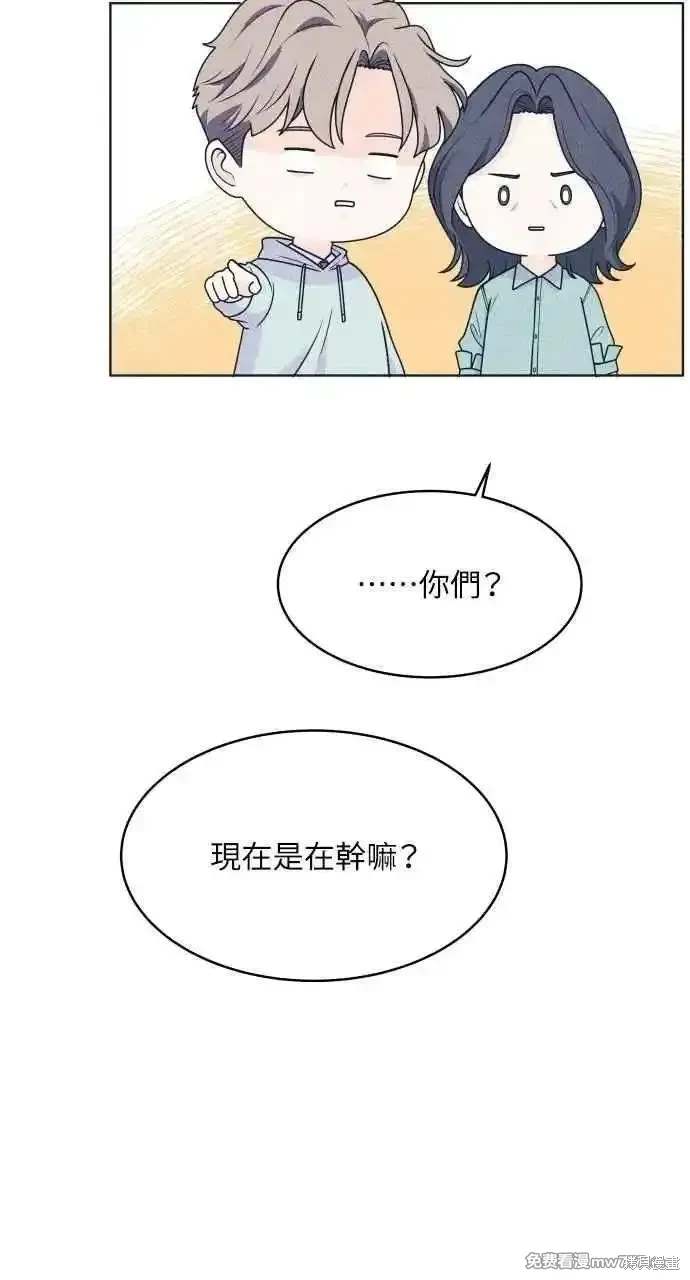 第47话13