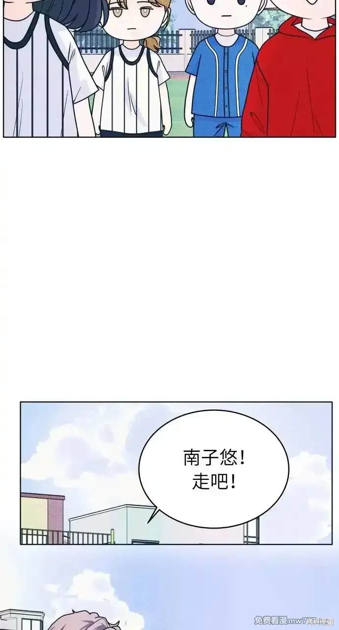 第41话52