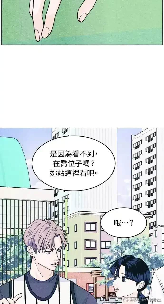 第41话33