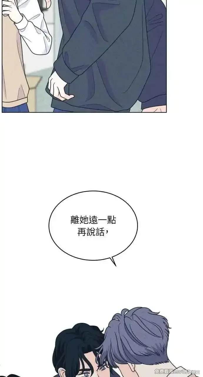 第46话26