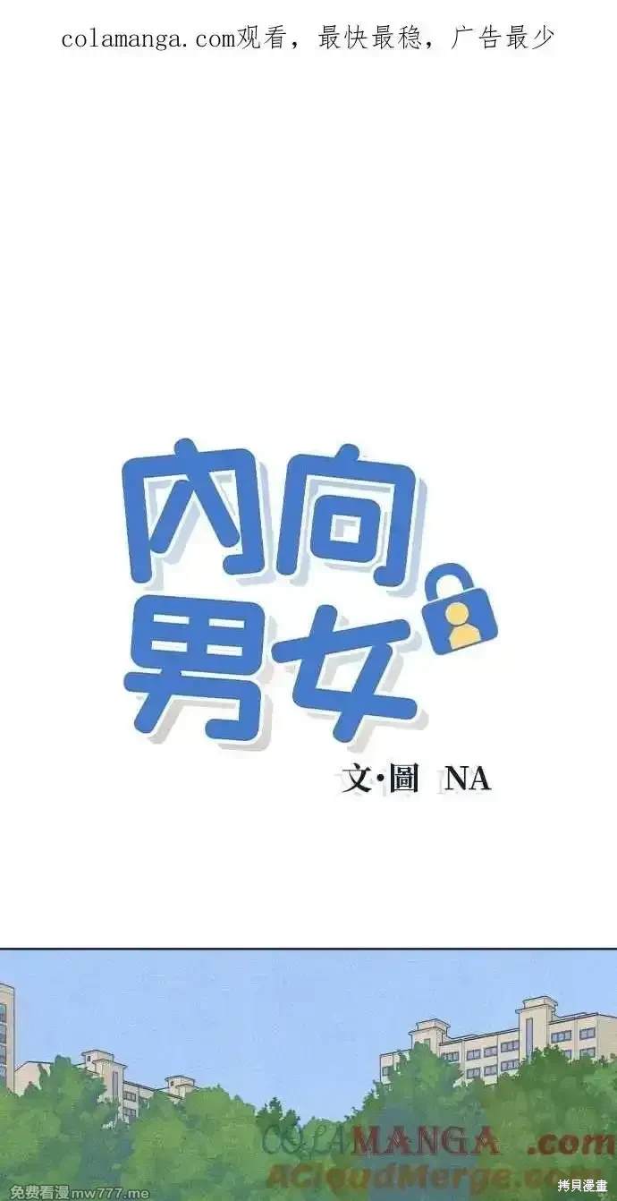 第44话0