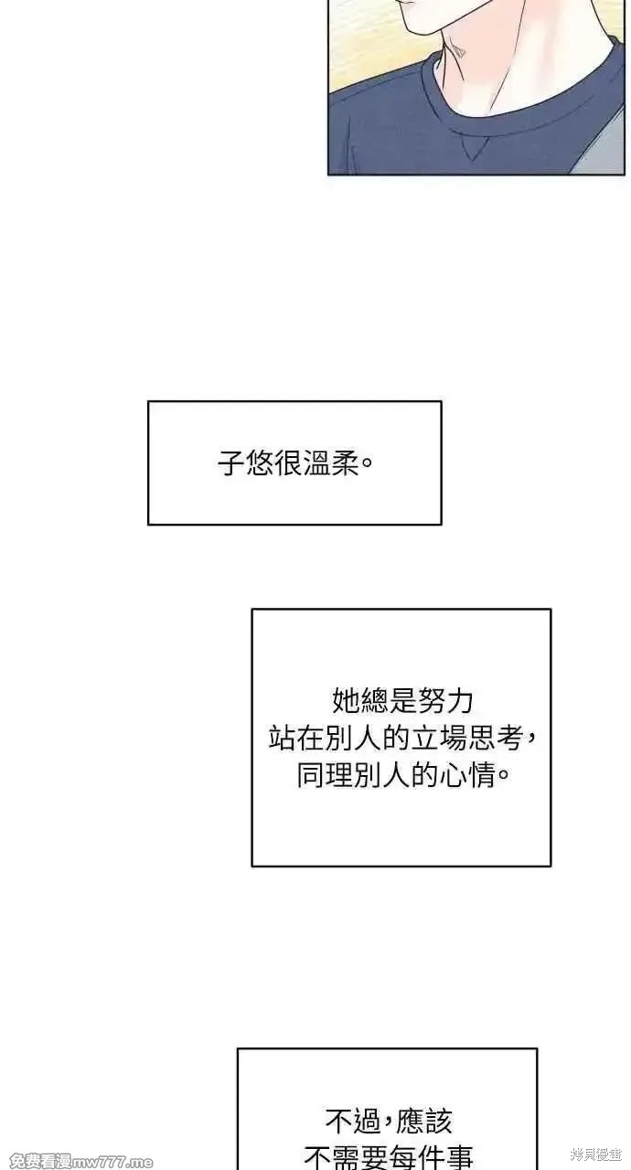 第45话37