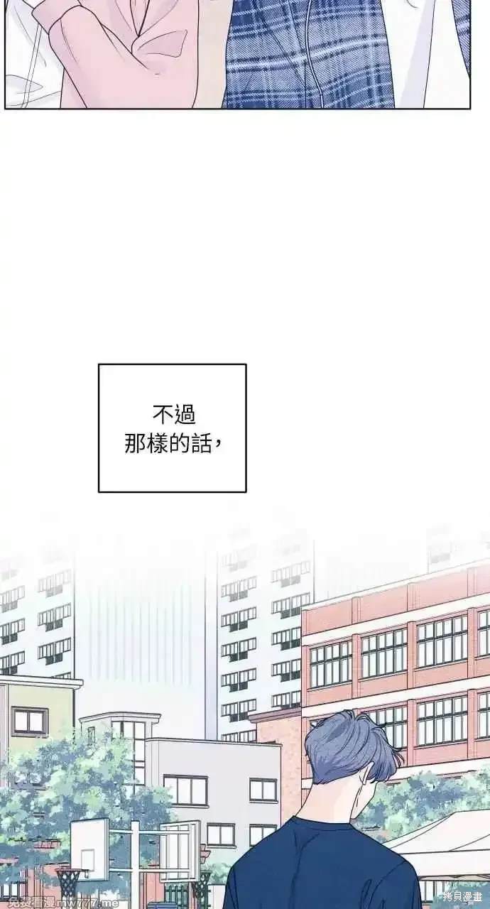 第43话10