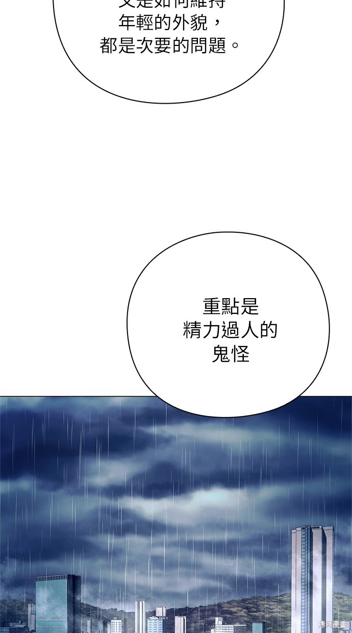 第34话118