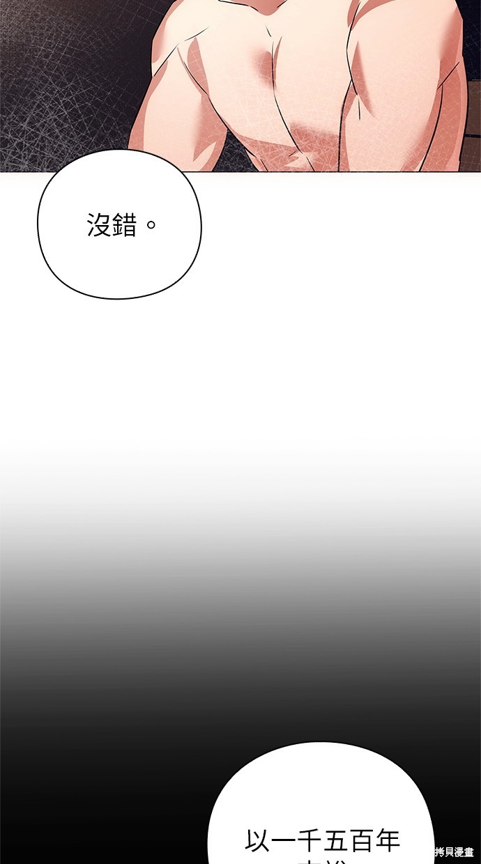 第34话98