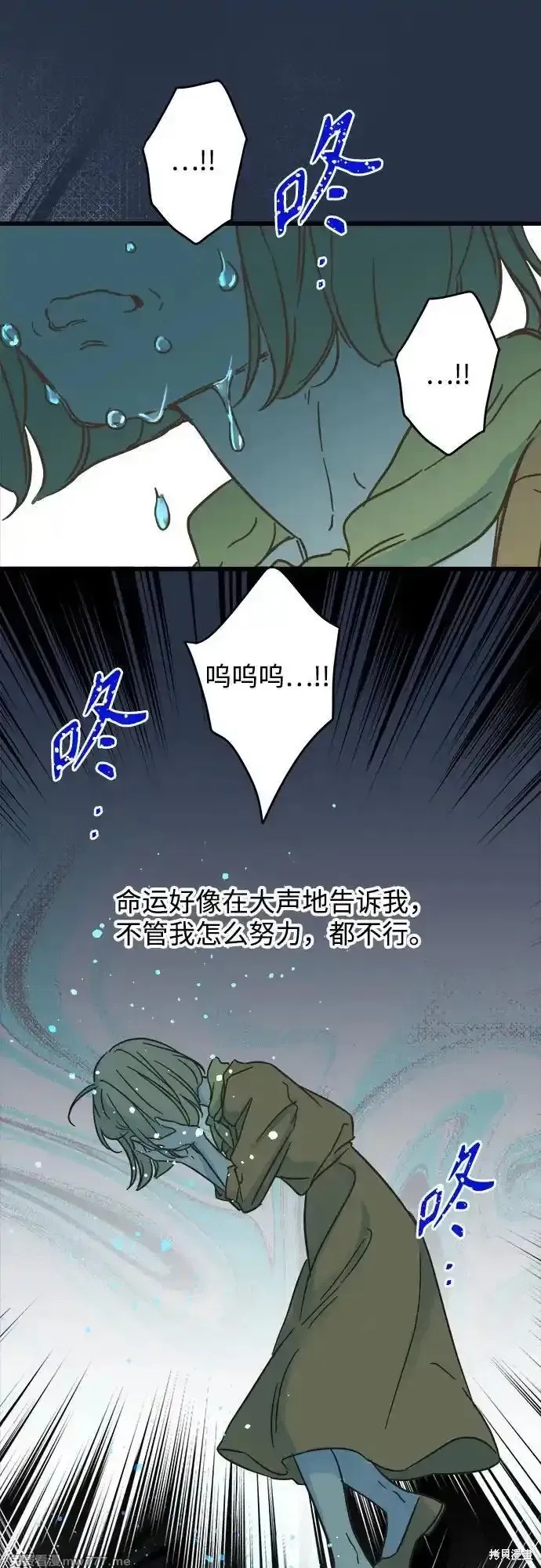 第191话27