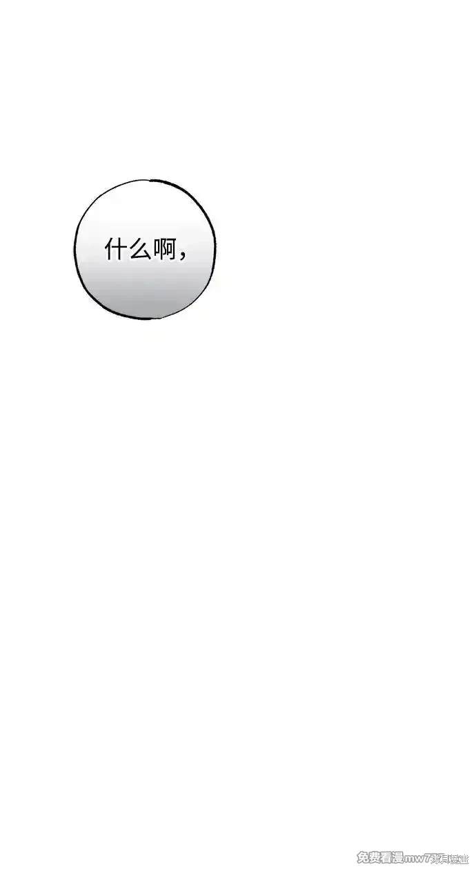 第36话23