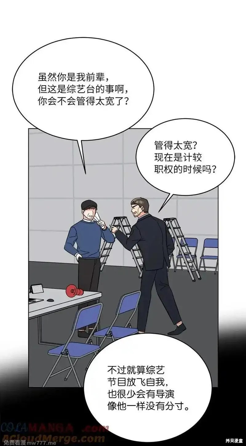 第118话38