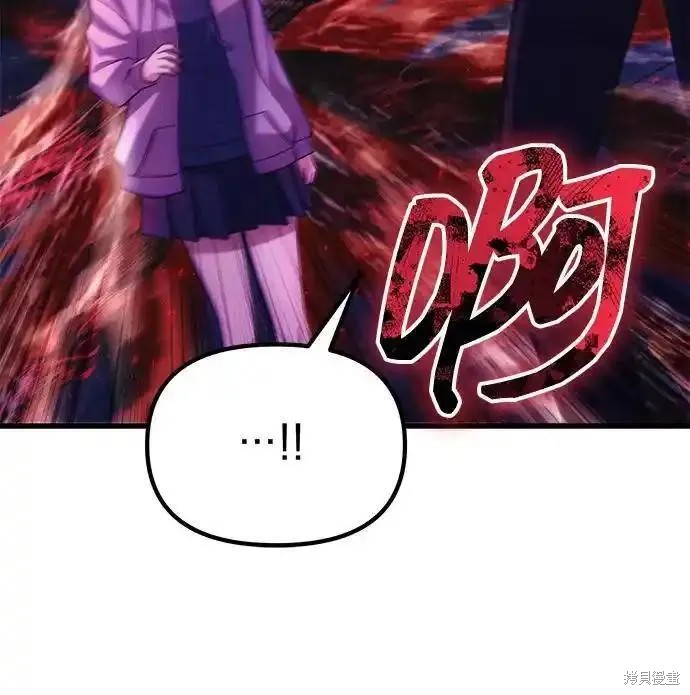 第35话38