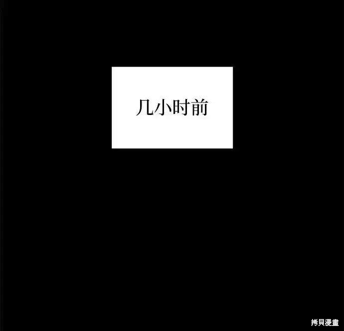 第54话0